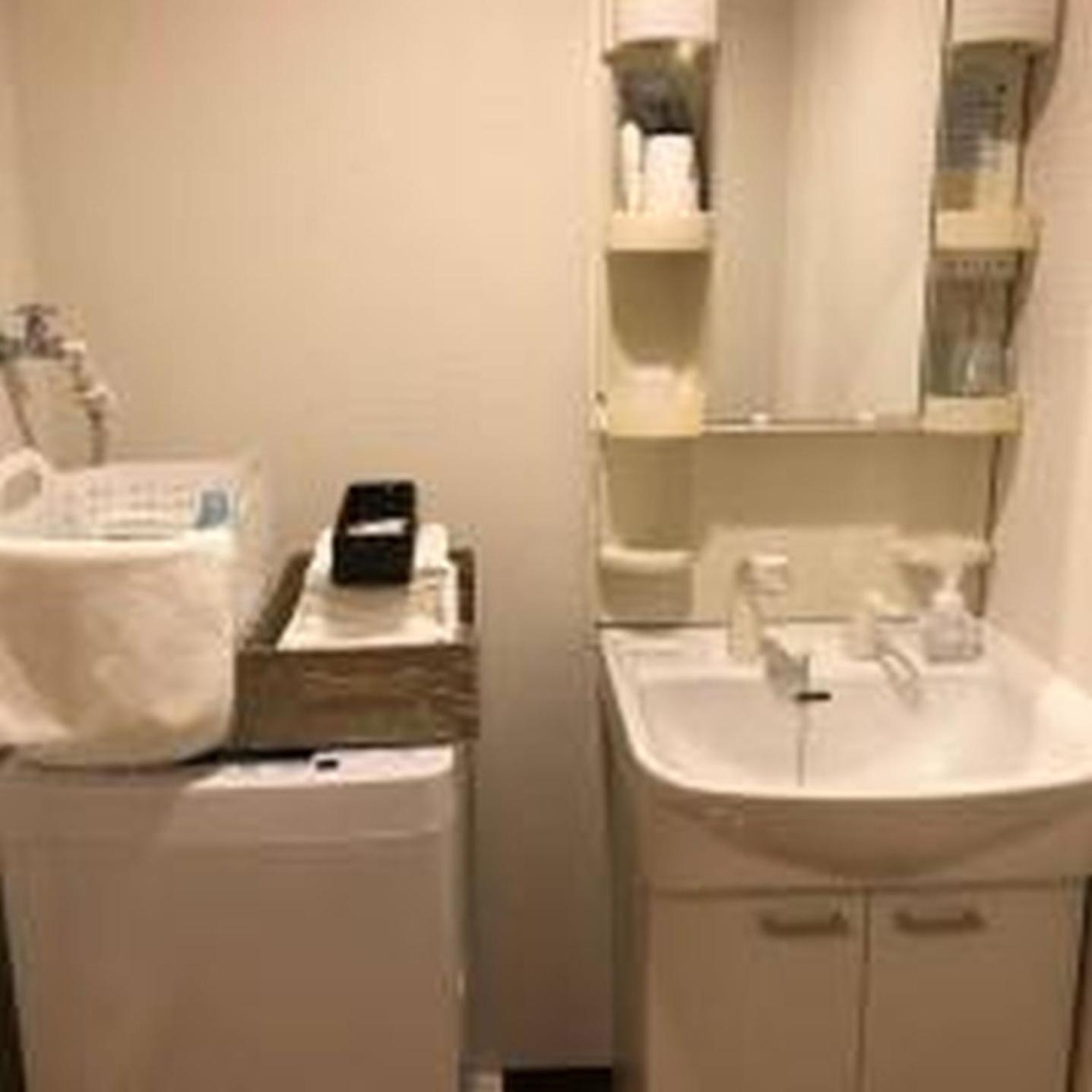 グランディ204 Apartment Osaka