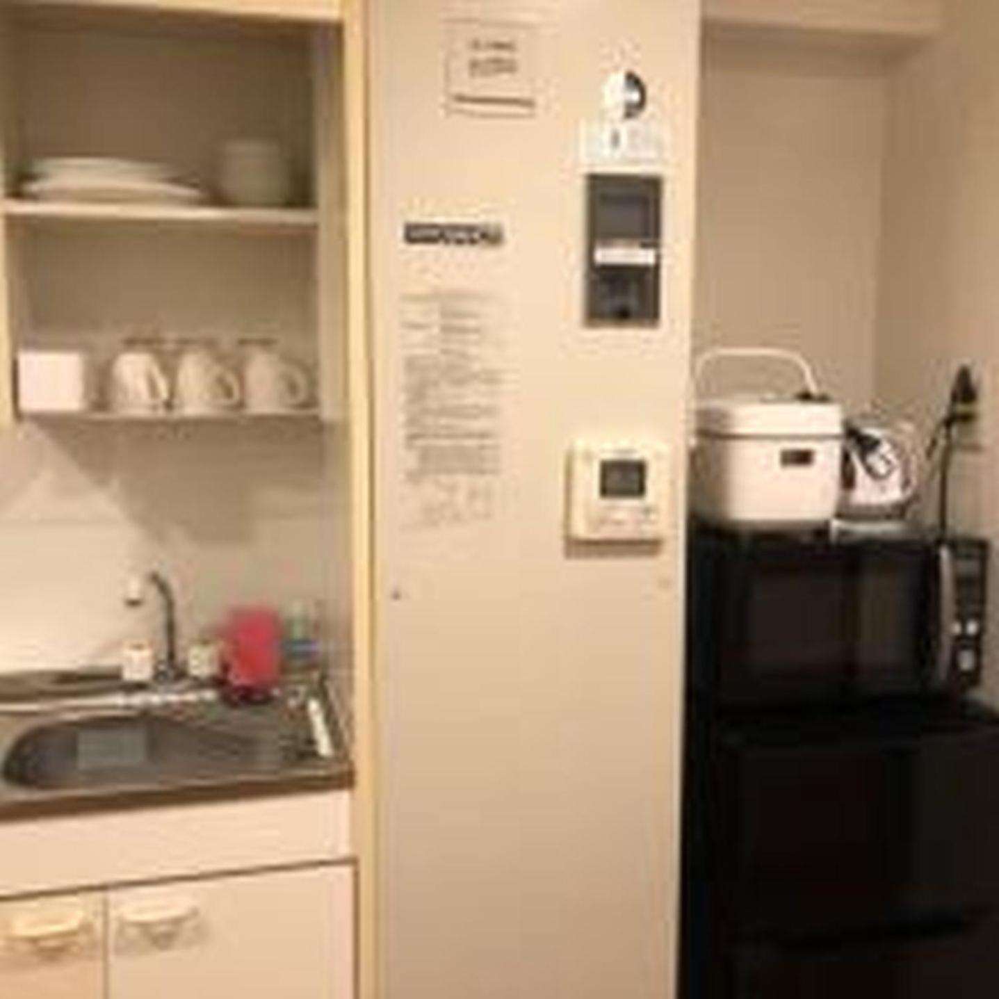 グランディ204 Appartement *