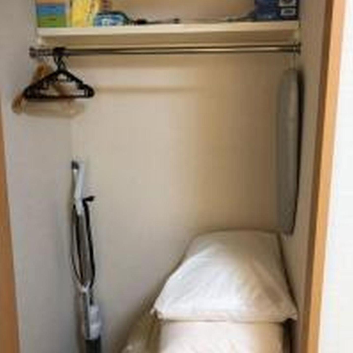 グランディ204 Appartement Ōsaka